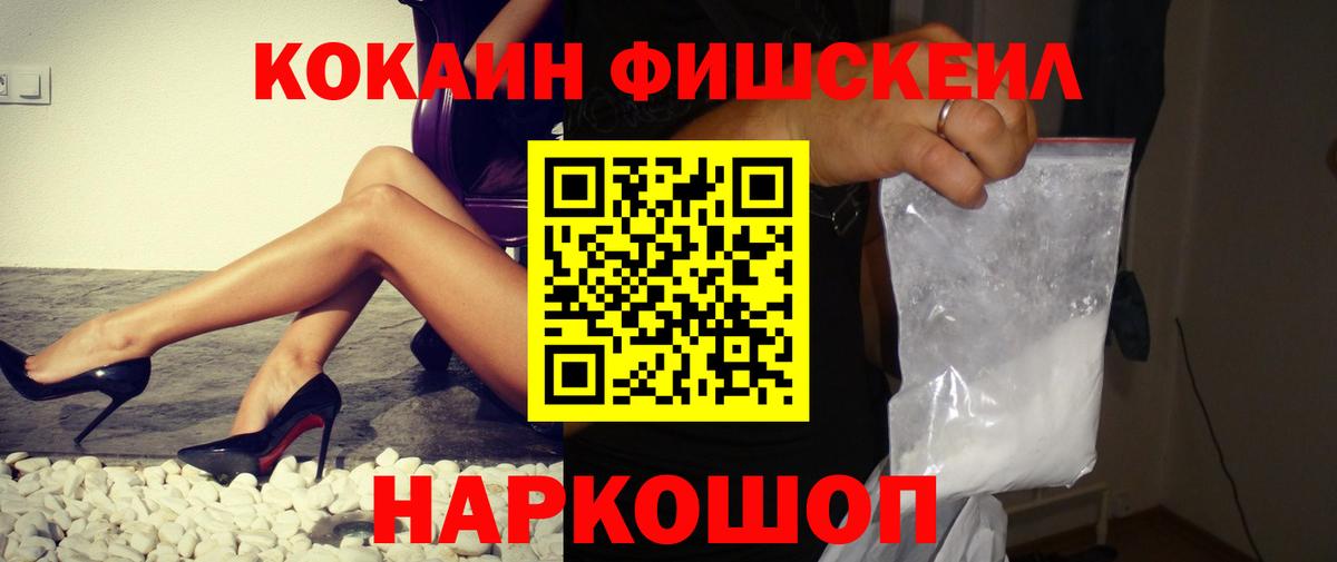 Кокаин Columbia Строитель