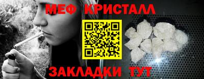 Альфа ПВП Новокубанск