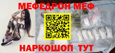 Альфа ПВП Новокубанск