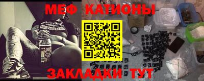 метадон Новозыбков