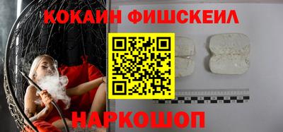 Альфа ПВП Новокубанск