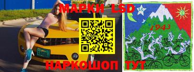 метадон Новозыбков