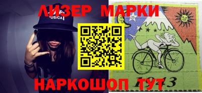 метадон Новозыбков