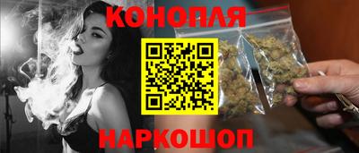 метадон Новозыбков