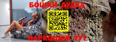 метадон Новозыбков