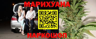 таблы Новодвинск