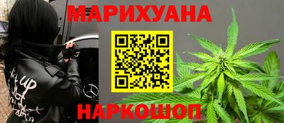 Альфа ПВП Новокубанск