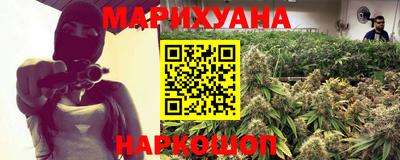 Альфа ПВП Новокубанск