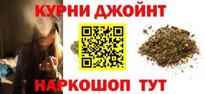 Альфа ПВП Новокубанск