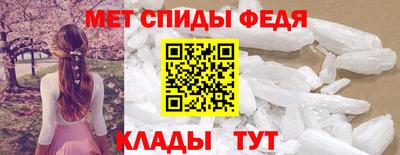 Альфа ПВП Новокубанск