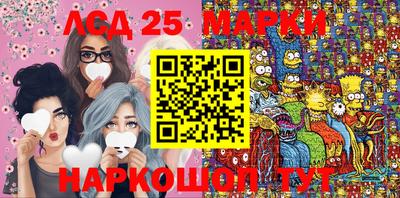 метадон Новозыбков
