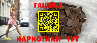 метадон Новозыбков